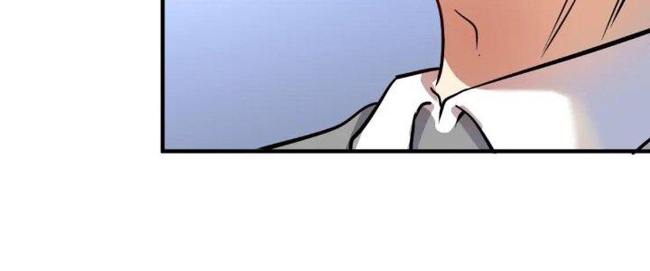 Thành Tựu Của Ta Rất Nhiều Chapter 207 - Trang 3