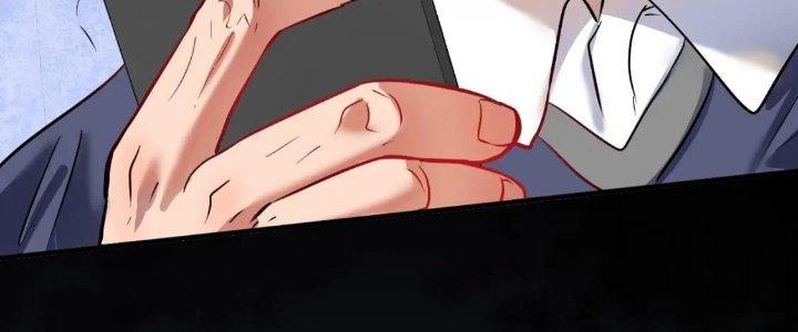 Thành Tựu Của Ta Rất Nhiều Chapter 207 - Trang 3
