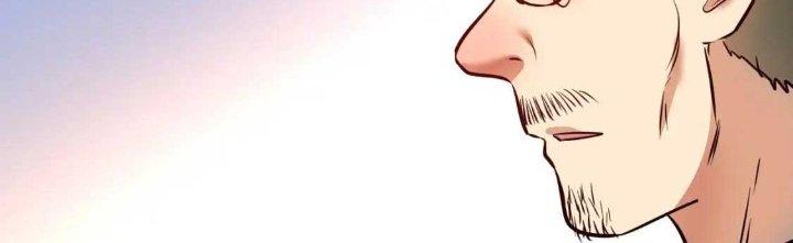 Thành Tựu Của Ta Rất Nhiều Chapter 207 - Trang 3