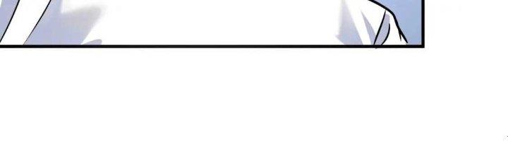 Thành Tựu Của Ta Rất Nhiều Chapter 207 - Trang 3