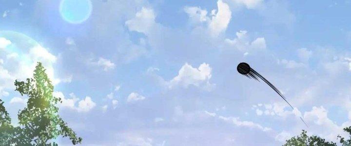 Thành Tựu Của Ta Rất Nhiều Chapter 207 - Trang 3