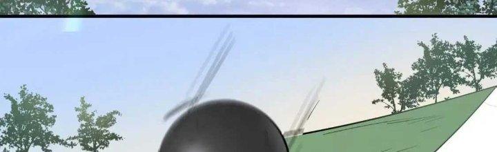 Thành Tựu Của Ta Rất Nhiều Chapter 207 - Trang 3