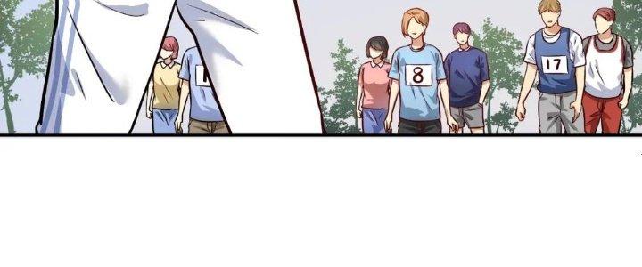 Thành Tựu Của Ta Rất Nhiều Chapter 207 - Trang 3