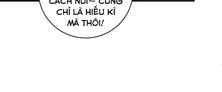 Thành Tựu Của Ta Rất Nhiều Chapter 207 - Trang 3
