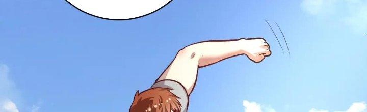 Thành Tựu Của Ta Rất Nhiều Chapter 207 - Trang 3