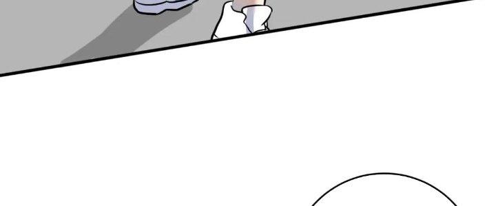 Thành Tựu Của Ta Rất Nhiều Chapter 207 - Trang 3