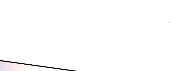 Thành Tựu Của Ta Rất Nhiều Chapter 207 - Trang 3