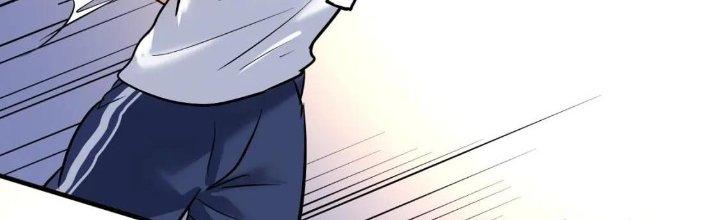 Thành Tựu Của Ta Rất Nhiều Chapter 207 - Trang 3