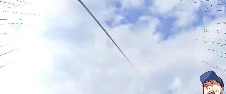 Thành Tựu Của Ta Rất Nhiều Chapter 207 - Trang 3