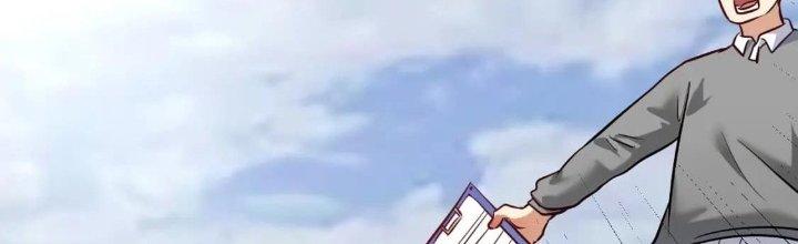 Thành Tựu Của Ta Rất Nhiều Chapter 207 - Trang 3