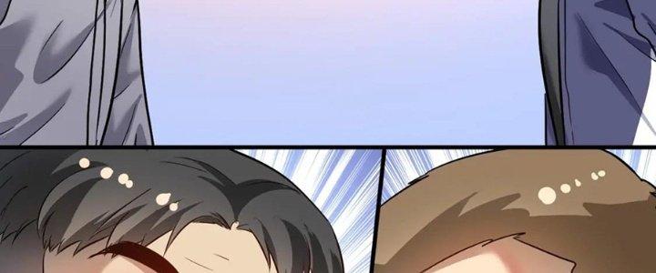 Thành Tựu Của Ta Rất Nhiều Chapter 208 - Trang 3