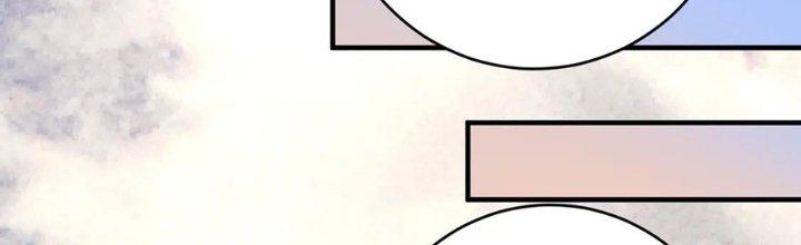 Thành Tựu Của Ta Rất Nhiều Chapter 208 - Trang 3