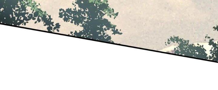 Thành Tựu Của Ta Rất Nhiều Chapter 208 - Trang 3