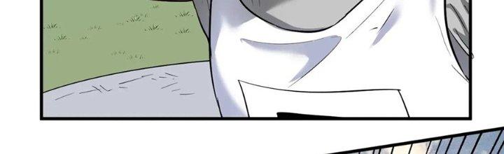 Thành Tựu Của Ta Rất Nhiều Chapter 208 - Trang 3