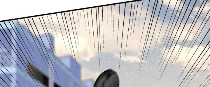 Thành Tựu Của Ta Rất Nhiều Chapter 208 - Trang 3