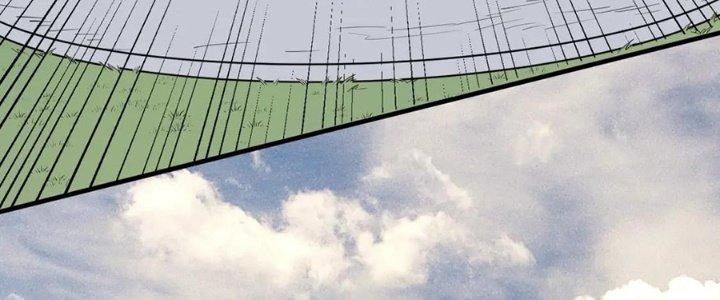 Thành Tựu Của Ta Rất Nhiều Chapter 208 - Trang 3