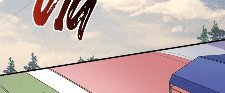 Thành Tựu Của Ta Rất Nhiều Chapter 208 - Trang 3