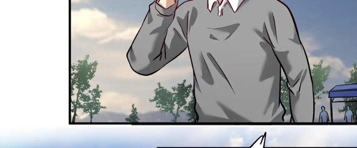 Thành Tựu Của Ta Rất Nhiều Chapter 208 - Trang 3