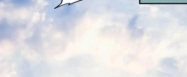 Thành Tựu Của Ta Rất Nhiều Chapter 208 - Trang 3