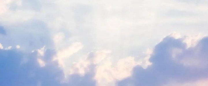 Thành Tựu Của Ta Rất Nhiều Chapter 208 - Trang 3