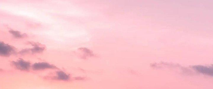 Thành Tựu Của Ta Rất Nhiều Chapter 208 - Trang 3