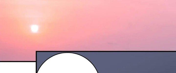 Thành Tựu Của Ta Rất Nhiều Chapter 208 - Trang 3