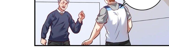 Thành Tựu Của Ta Rất Nhiều Chapter 208 - Trang 3