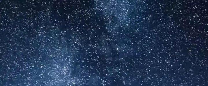 Thành Tựu Của Ta Rất Nhiều Chapter 208 - Trang 3