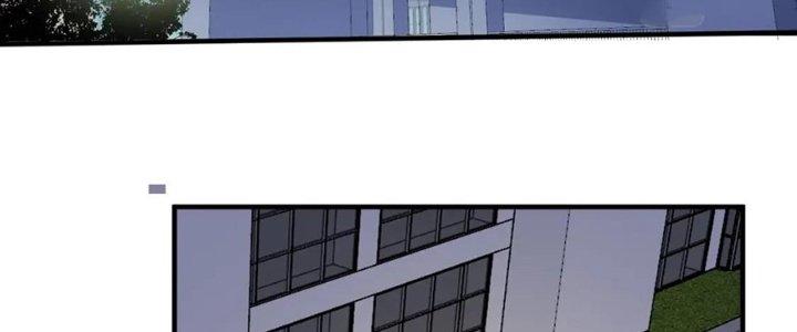 Thành Tựu Của Ta Rất Nhiều Chapter 208 - Trang 3