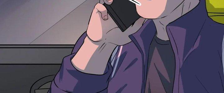 Thành Tựu Của Ta Rất Nhiều Chapter 208 - Trang 3