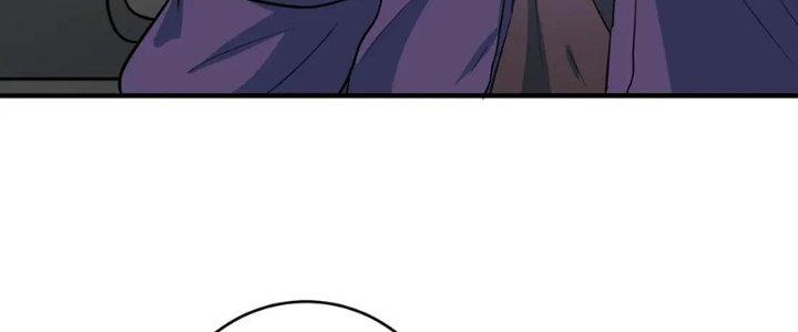 Thành Tựu Của Ta Rất Nhiều Chapter 208 - Trang 3