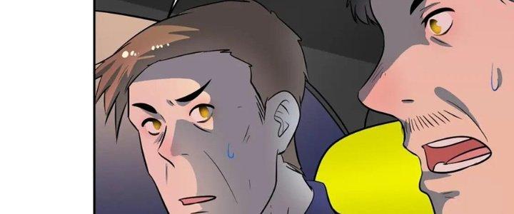 Thành Tựu Của Ta Rất Nhiều Chapter 208 - Trang 3