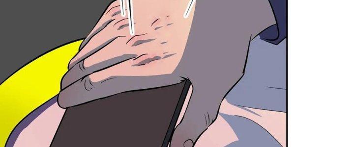 Thành Tựu Của Ta Rất Nhiều Chapter 208 - Trang 3