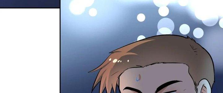 Thành Tựu Của Ta Rất Nhiều Chapter 208 - Trang 3