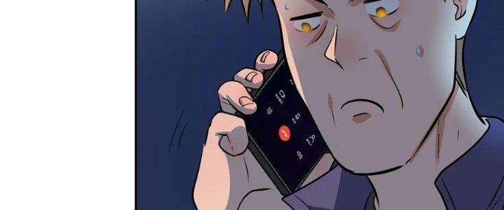 Thành Tựu Của Ta Rất Nhiều Chapter 208 - Trang 3