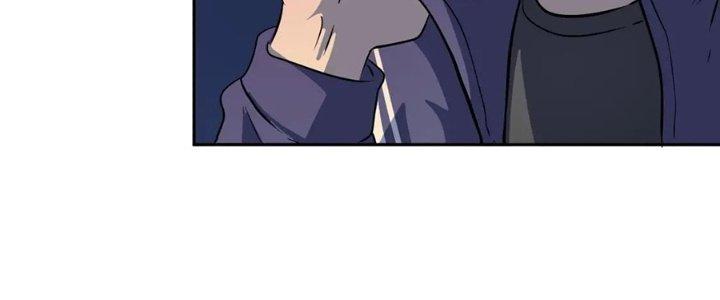 Thành Tựu Của Ta Rất Nhiều Chapter 208 - Trang 3