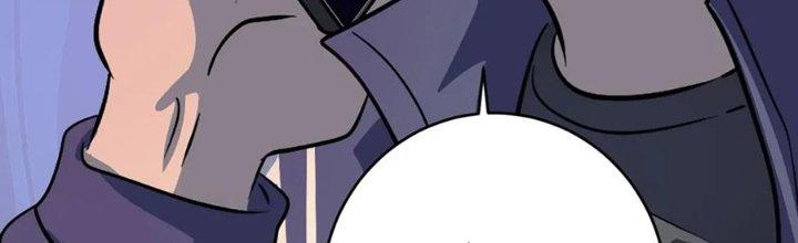 Thành Tựu Của Ta Rất Nhiều Chapter 208 - Trang 3