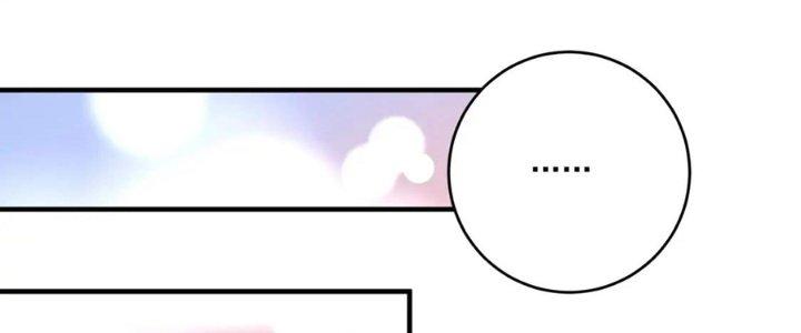 Thành Tựu Của Ta Rất Nhiều Chapter 208 - Trang 3