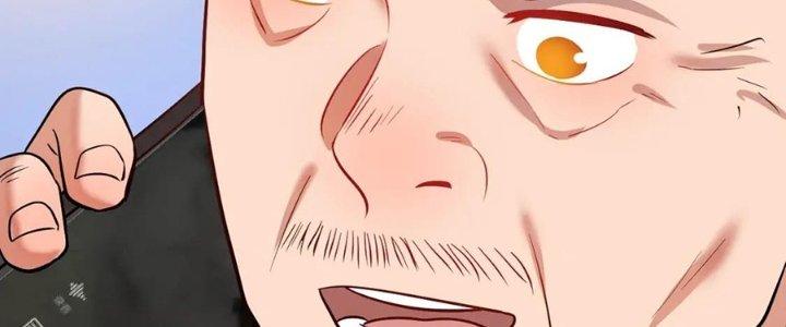 Thành Tựu Của Ta Rất Nhiều Chapter 208 - Trang 3