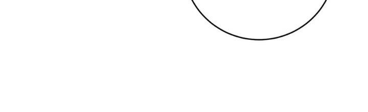 Thành Tựu Của Ta Rất Nhiều Chapter 208 - Trang 3