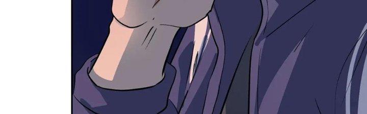 Thành Tựu Của Ta Rất Nhiều Chapter 208 - Trang 3