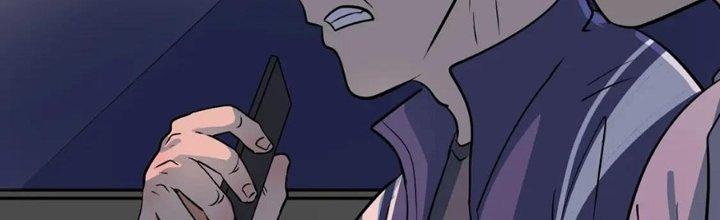 Thành Tựu Của Ta Rất Nhiều Chapter 208 - Trang 3