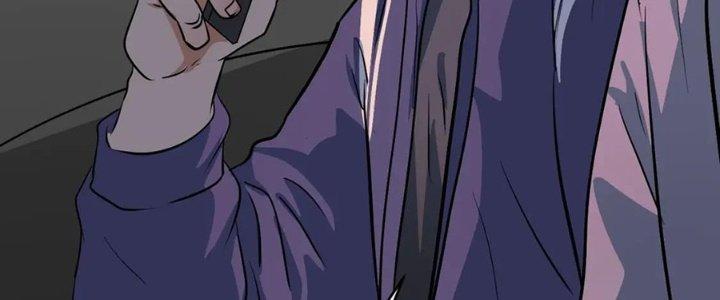 Thành Tựu Của Ta Rất Nhiều Chapter 208 - Trang 3