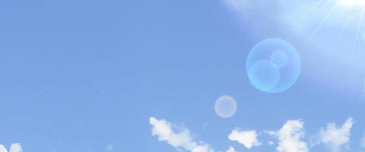 Thành Tựu Của Ta Rất Nhiều Chapter 208 - Trang 3