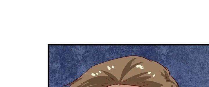 Thành Tựu Của Ta Rất Nhiều Chapter 208 - Trang 3