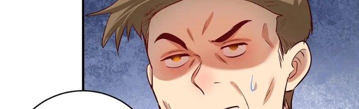 Thành Tựu Của Ta Rất Nhiều Chapter 208 - Trang 3