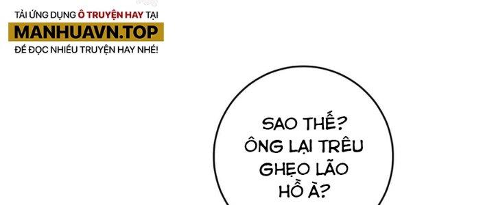 Thành Tựu Của Ta Rất Nhiều Chapter 208 - Trang 3