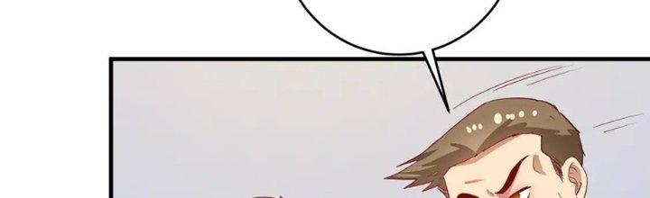 Thành Tựu Của Ta Rất Nhiều Chapter 208 - Trang 3