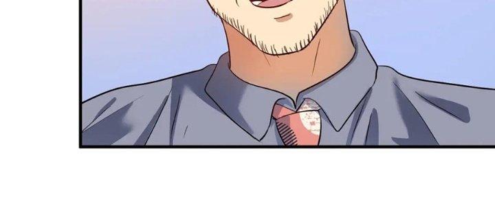 Thành Tựu Của Ta Rất Nhiều Chapter 208 - Trang 3