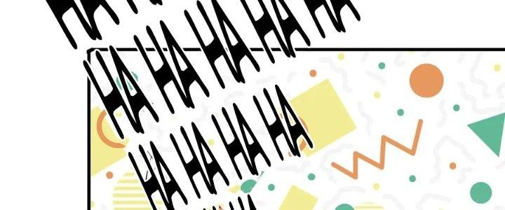 Thành Tựu Của Ta Rất Nhiều Chapter 208 - Trang 3